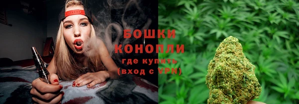 каннабис Балабаново