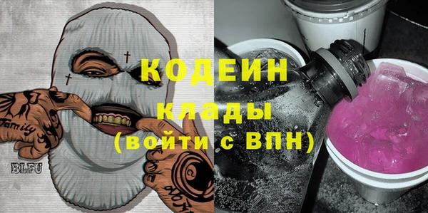 соль ск Баксан