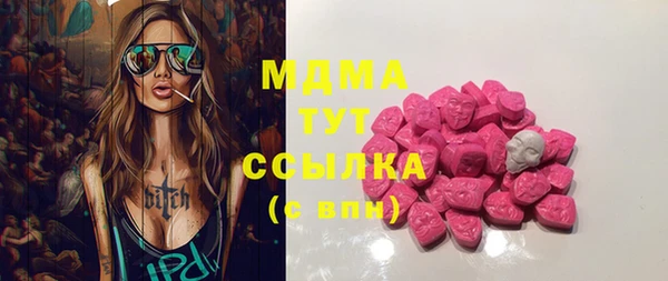 каннабис Балабаново