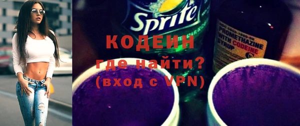 соль ск Баксан