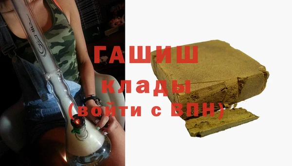 соль ск Баксан