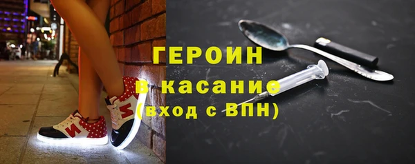 каннабис Балабаново