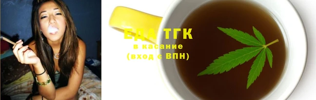 соль ск Баксан