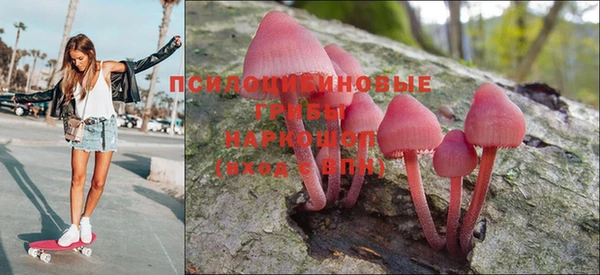 mdma Балахна