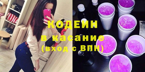 соль ск Баксан