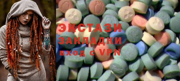 каннабис Балабаново