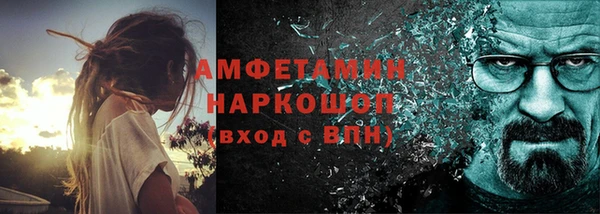 каннабис Балабаново