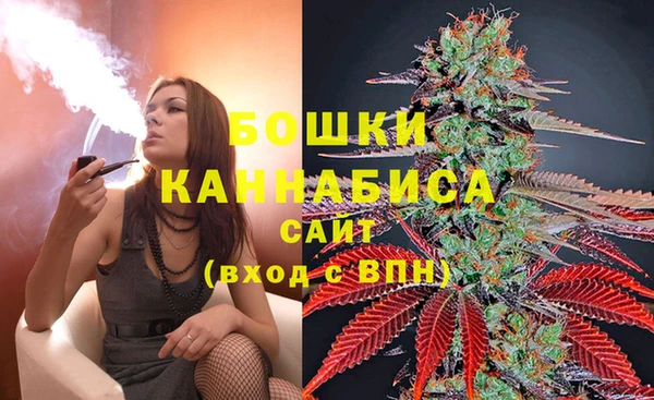 каннабис Балабаново