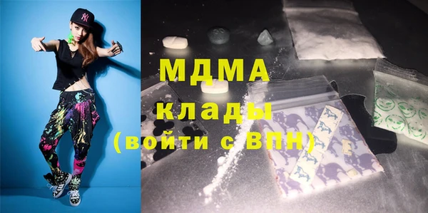 каннабис Балабаново