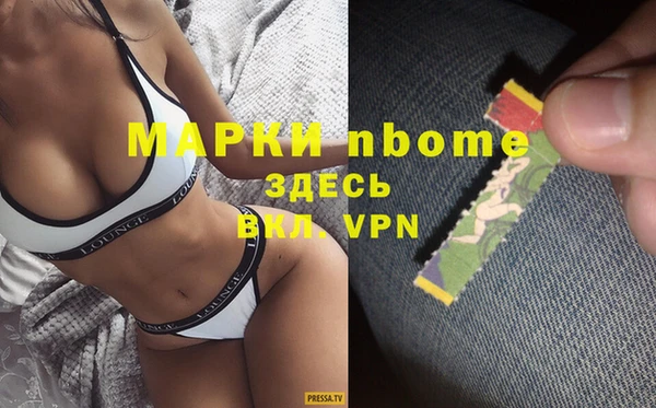 соль ск Баксан