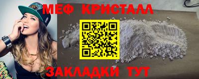мдпв Мариинск