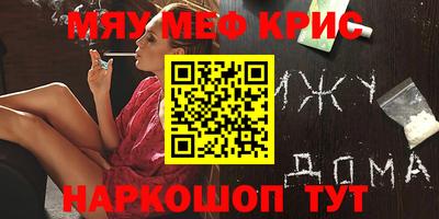 мдпв Мариинск