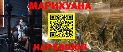 прущий лед Малоярославец
