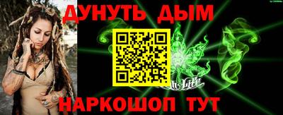 мдпв Мариинск