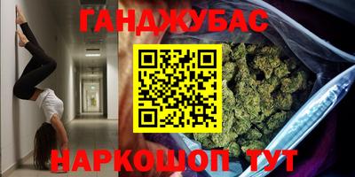 мдпв Мариинск