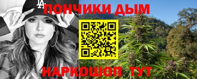 мяу мяу мука Апрелевка
