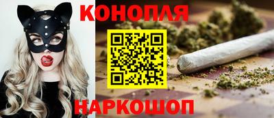 прущий лед Малоярославец