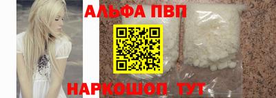 мдпв Мариинск