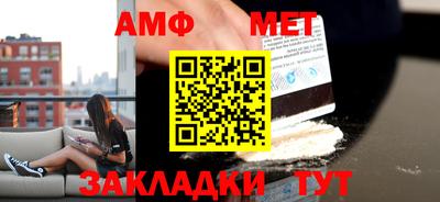 мдпв Мариинск