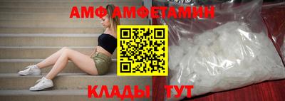 мдпв Мариинск