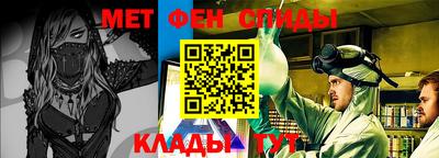 прущий лед Малоярославец