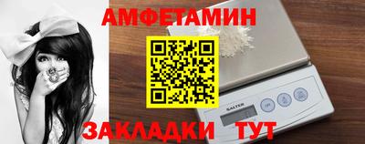 прущий лед Малоярославец