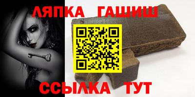 мдпв Мариинск