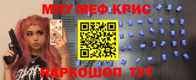 мдпв Мариинск