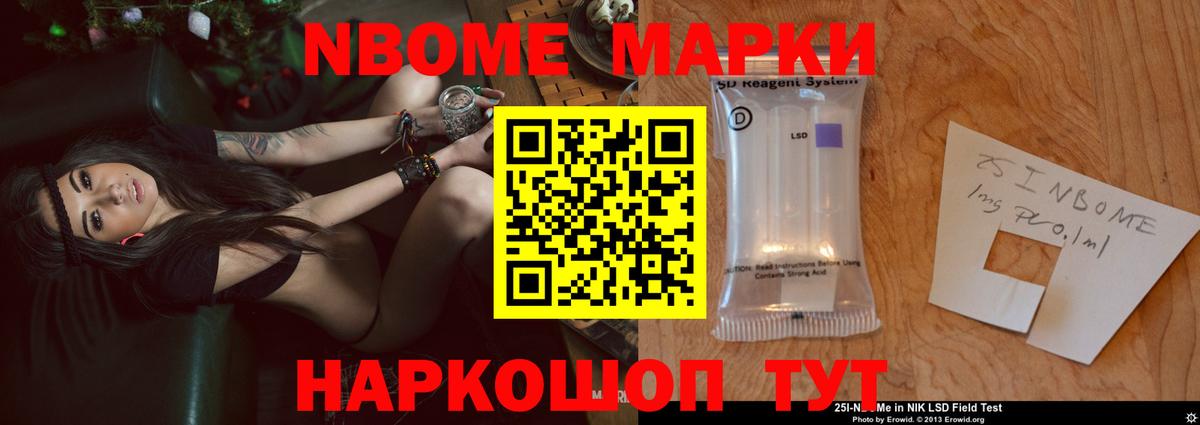 ЛСД экстази ecstasy  Вход с VPN  Борисоглебск  Лсд 25 экстази ecstasy 